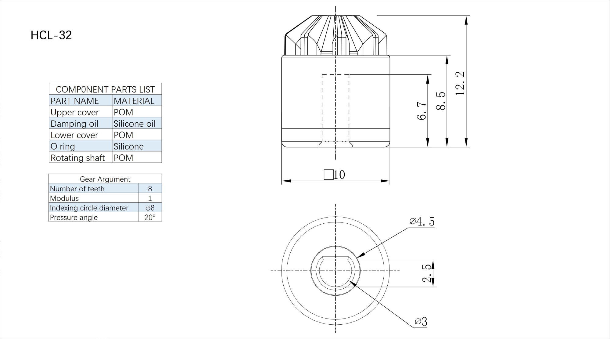 Gear/Rotary Damper HCL-32